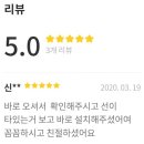 양지마을아파트 이미지