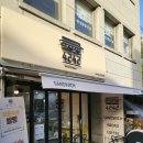 4242샌드위치 시청점 이미지