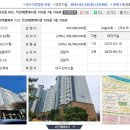 태영54 이미지