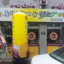 무지개광고기획 이미지