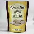 신광푸드