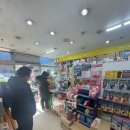 메디팜경남약국 이미지