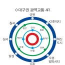 순환로2R 이미지