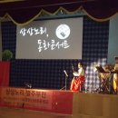 신녕초교 이미지