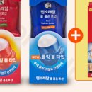 (주)메디스토어 이미지