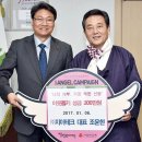 (주)지이테크 이미지