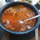꼴통네식당
