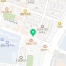 카페요아정 율량사천점 이미지