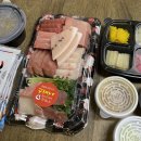 보스참치(송파점)