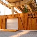 아라디자인 이미지