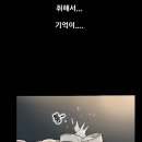 히트노래주점 이미지