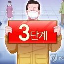 나이트노래연습장 이미지