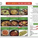흑우정 이미지