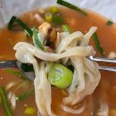 남양주양병원 | 남양주 양병원 근처 칼국수 맛집 원대로해물손칼국수