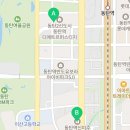 동탄역신미주공인중개사사무소 이미지