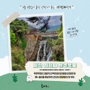 육대장연구소