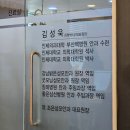 조은성모의원 | 8살 아이 눈 가려움증 안과 진료 후기 : 올타딘 &amp; 티어린에프 점안액 (꽃가루 알레르기)