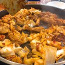 유성닭갈비 이미지