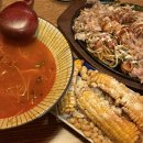 위도고등학교 | 보정카페거리 이자카야 안주맛집 숯토리 보정까페거리점 내돈내산 후기