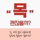 나비산부인과의원 이미지