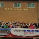 복사꽃마을영농조합법인 네이버블로그