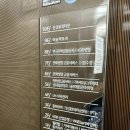 예준코 이미지