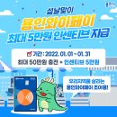 와이31 이미지