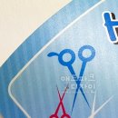토성동인쇄