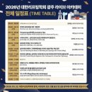 라이브성형외과의원 네이버블로그