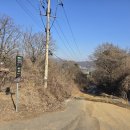 DMZ 평화의 길 8-1코스(우회로) 이미지
