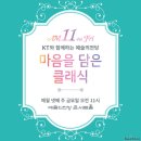지니마음