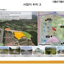 기흥ICT밸리 SK V1 A동 네이버블로그