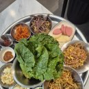 로얄냉삼 이미지