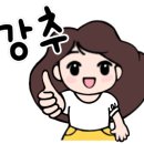 아르티크 이미지