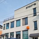 잘익은언어들 이미지