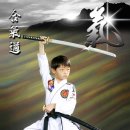 화랑 합기도 이미지
