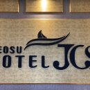 호텔JCS골프존파크 이미지