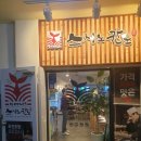 GS25 수유점 네이버블로그