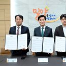 피앤엘푸드 - 경산시 | 피앤엘푸드