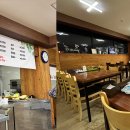 안순네밥집