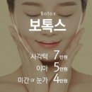 교하하나의원 이미지