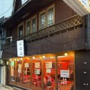 여기 무조건 뜬다 나만 알고 싶은 종로 야장 [종로 일번지] 내돈내산 후기 🍻🍗