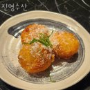 합정동횟집 진영수산 가격 위치 영업시간
