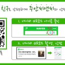 재현씨앤씨 이미지