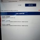 내곡점현대자동차 이미지