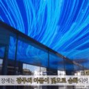 광주광역시도시공사(빛고을고객센터)