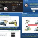 오디오클럽 이미지