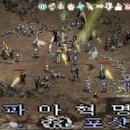 윤예 이미지