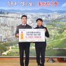 고우건축사사무소 이미지