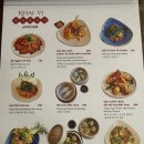 시노안 | 나트랑 두옌하리조트 중식당 시노키친 / 스카이라운지 대만족 후기!